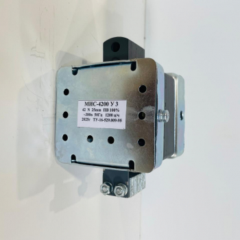 Электромагнит МИС-4200 - Официальный сайт компании «ЮгоМаш»