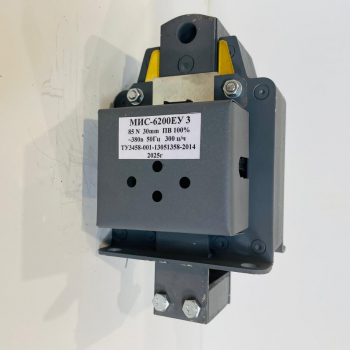 Электромагнит МИС-6200 - Официальный сайт компании «ЮгоМаш»